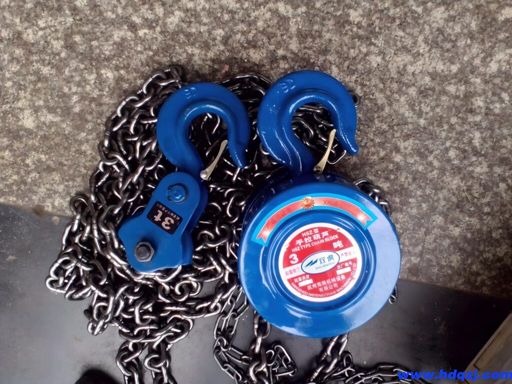 HSZ型手拉葫蘆HSZ系列手拉葫蘆 HSZ型手拉葫蘆HSZ系列手拉葫蘆