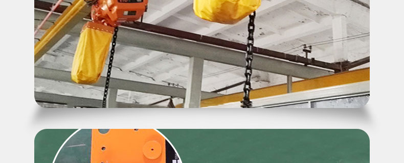 雙吊點(diǎn)電動(dòng)葫蘆 雙吊點(diǎn)電動(dòng)葫蘆