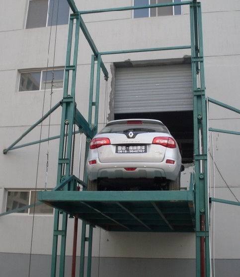 升降臺(tái) 升降臺(tái)