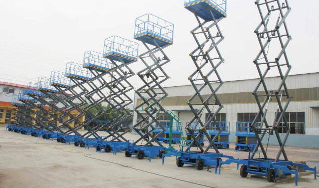 移動(dòng)剪叉式升降平臺(tái) 移動(dòng)剪叉式升降平臺(tái)