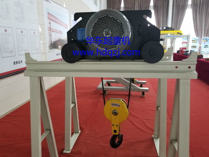 一體式電動(dòng)葫蘆小車圖紙